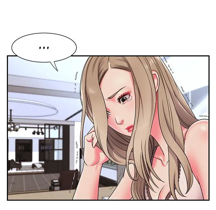 Take My Wife - Episode 3 - read scene 90