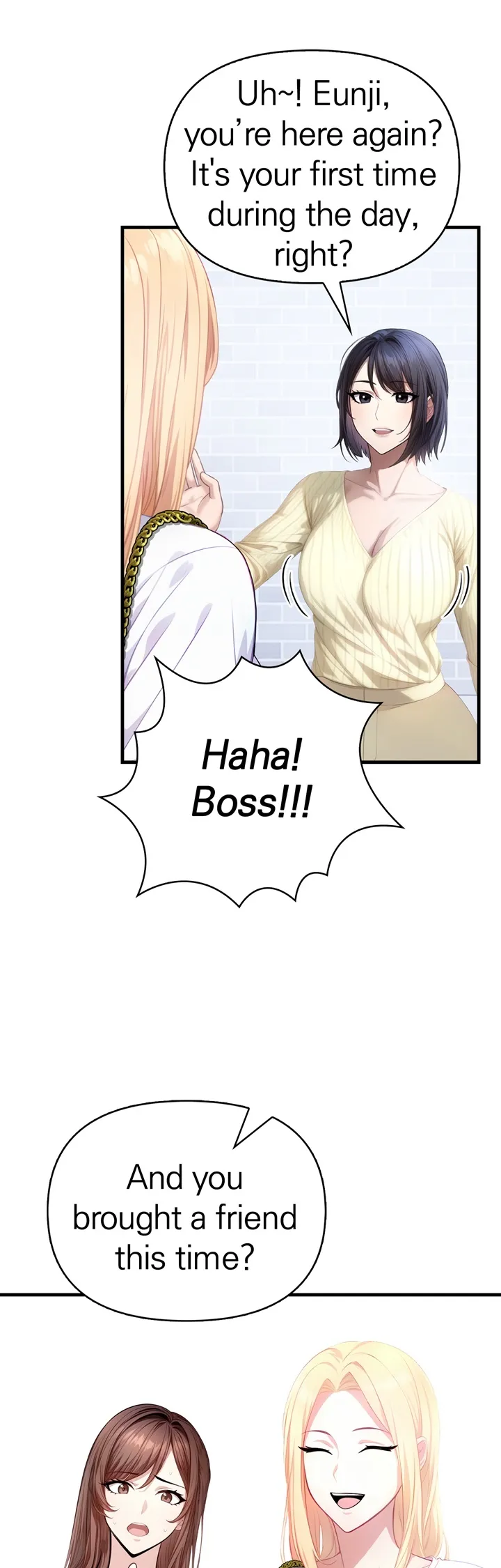 Text Me. NOW! - Prologue - read scene 8