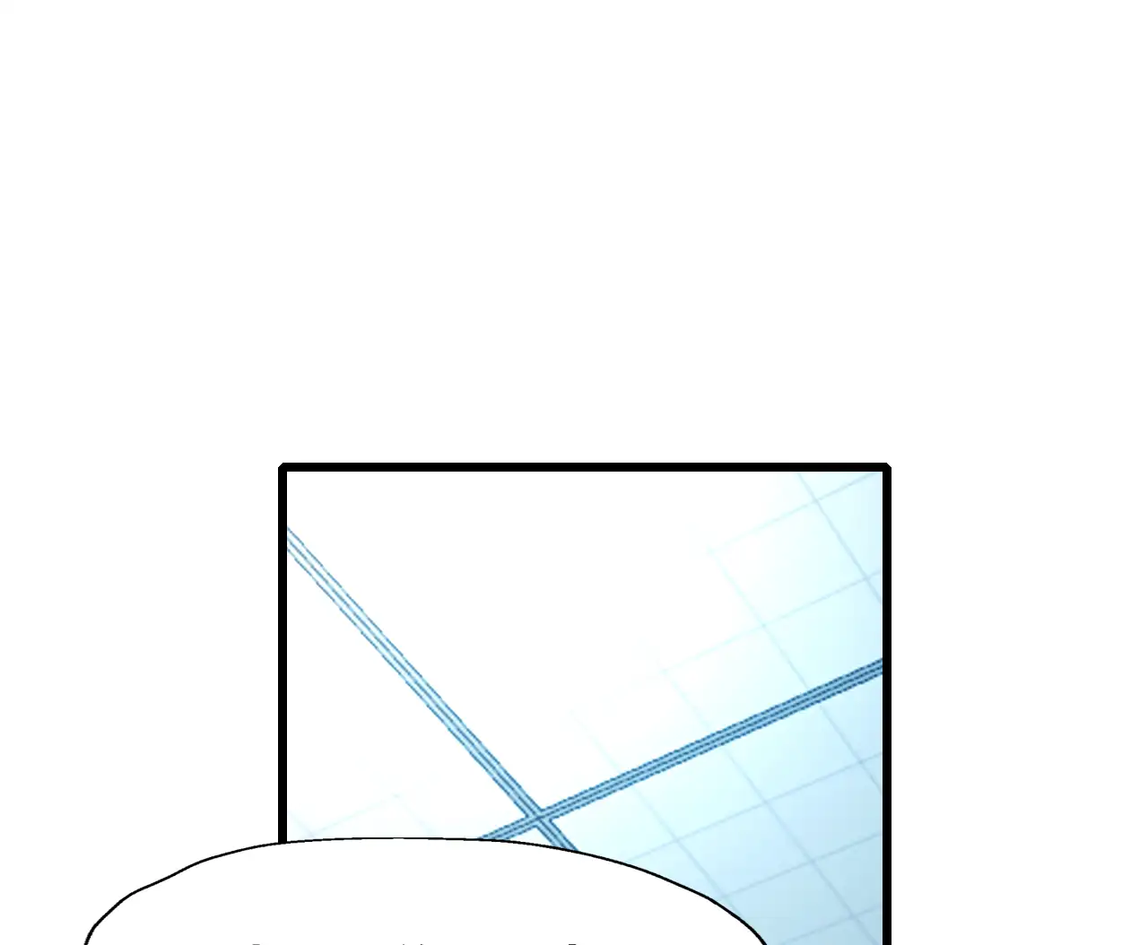 女匪 - Episode 1 - read scene 14