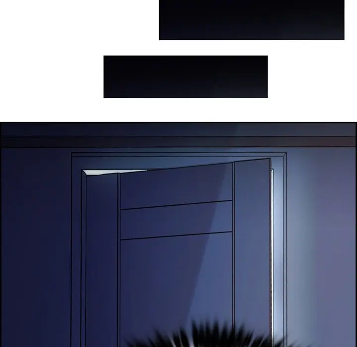 J'en peux plus, madame! - Prologue - read scene 13