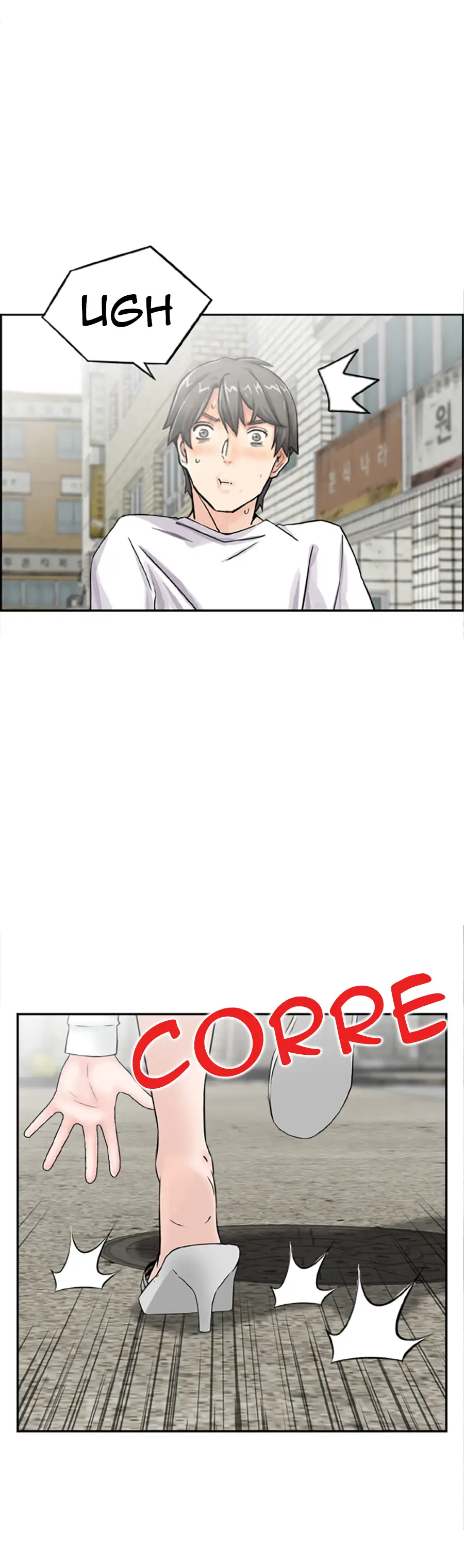 A Atriz Japonesa - Episode 3 - read scene 6