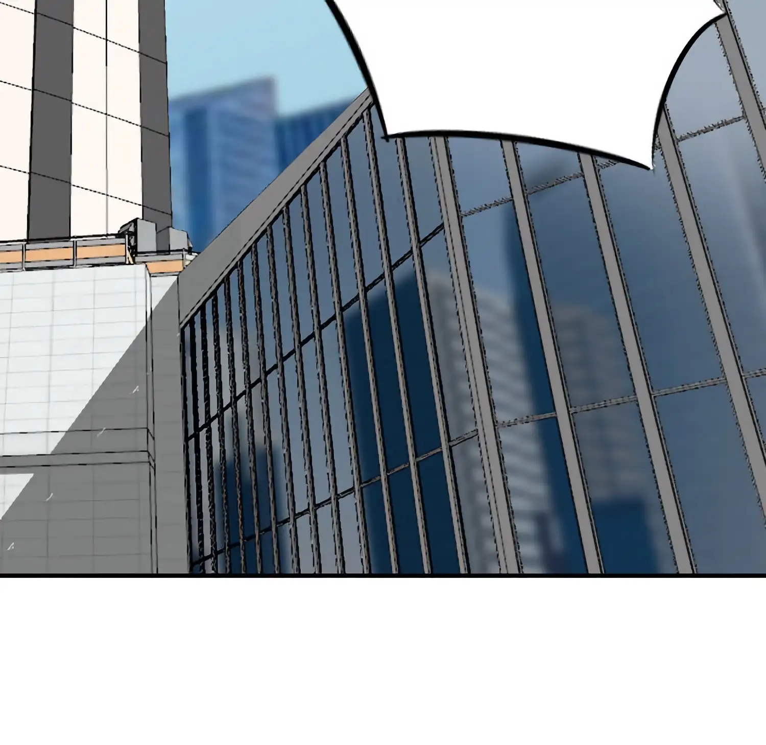 Insiders - Episode 2 - read scene 11
