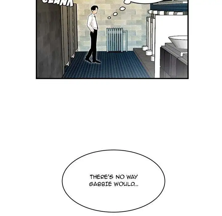 Drama Office - Episode 3 - read scene 8