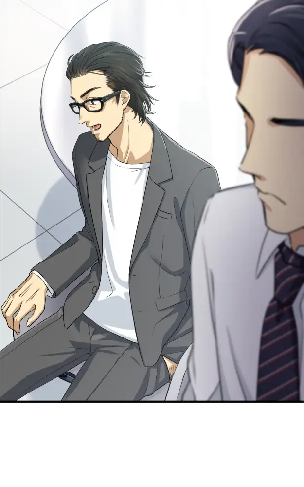 My Subordinate’s Inner Voice Is Too Noisy! - Episode 1 - read scene 36