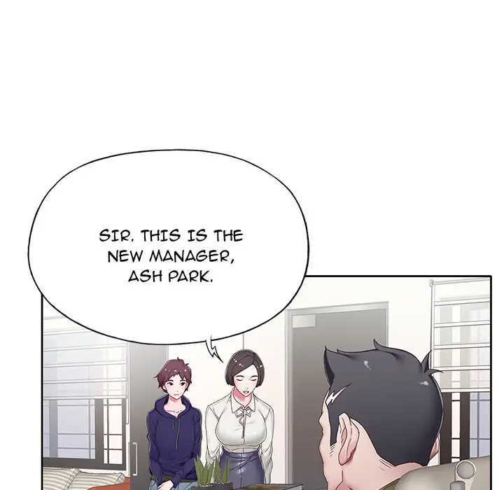 The Idol Project - Episode 1 - read scene 12