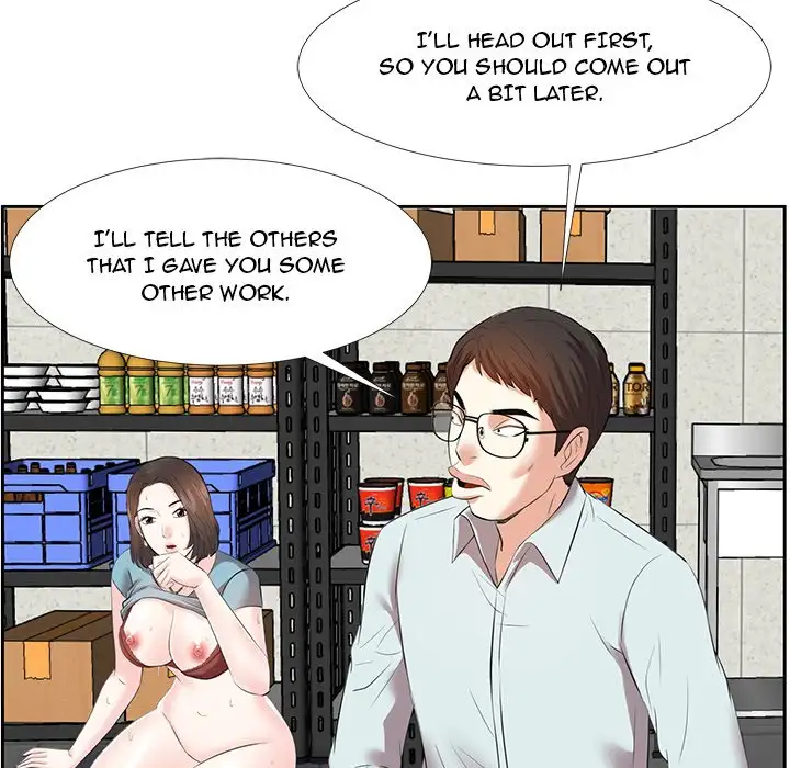 Sugar Daddy - Episode 1 - read scene 60