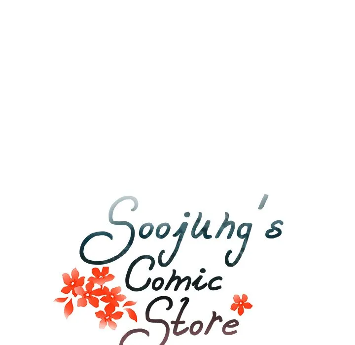 Be Mine, Comic Slut! - Episode 5 - read scene 10