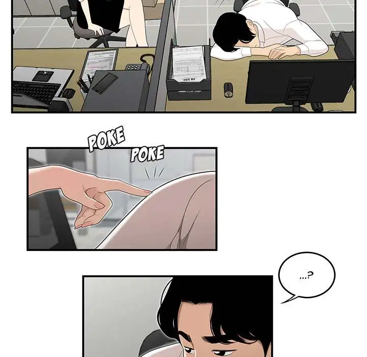 Drama Office - Episode 2 - read scene 76