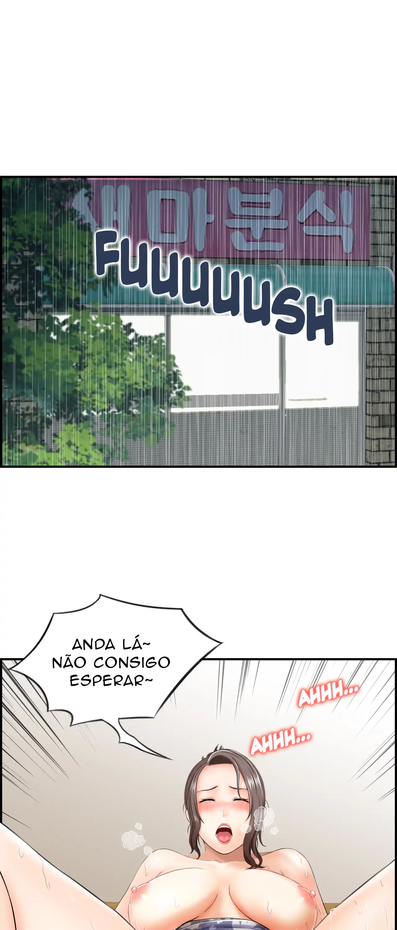Mania de Mulher Casada - Episode 2 - read scene 33