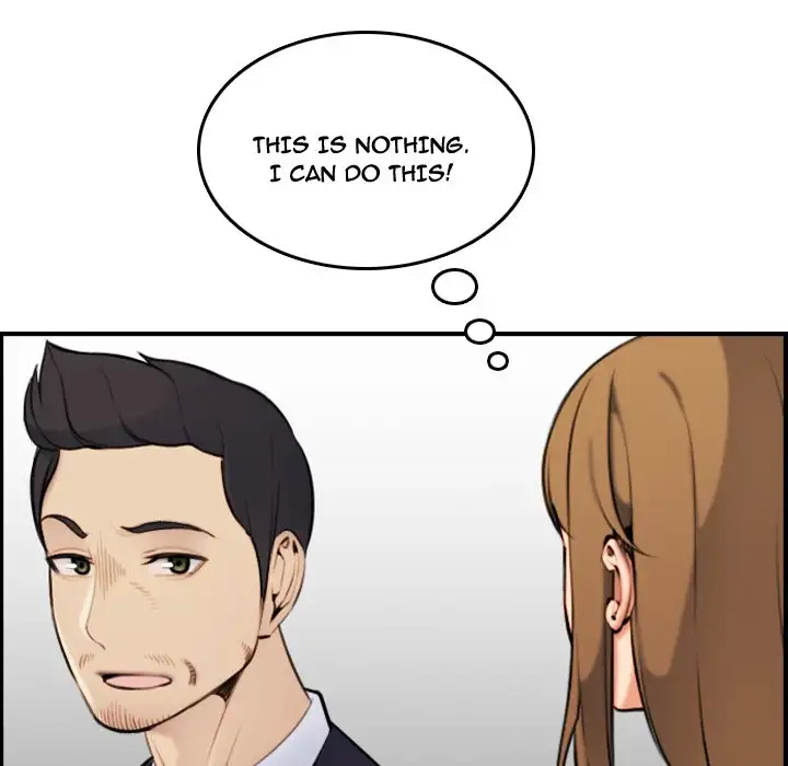 Mom is a Female College Student - Episode 5 - read scene 82