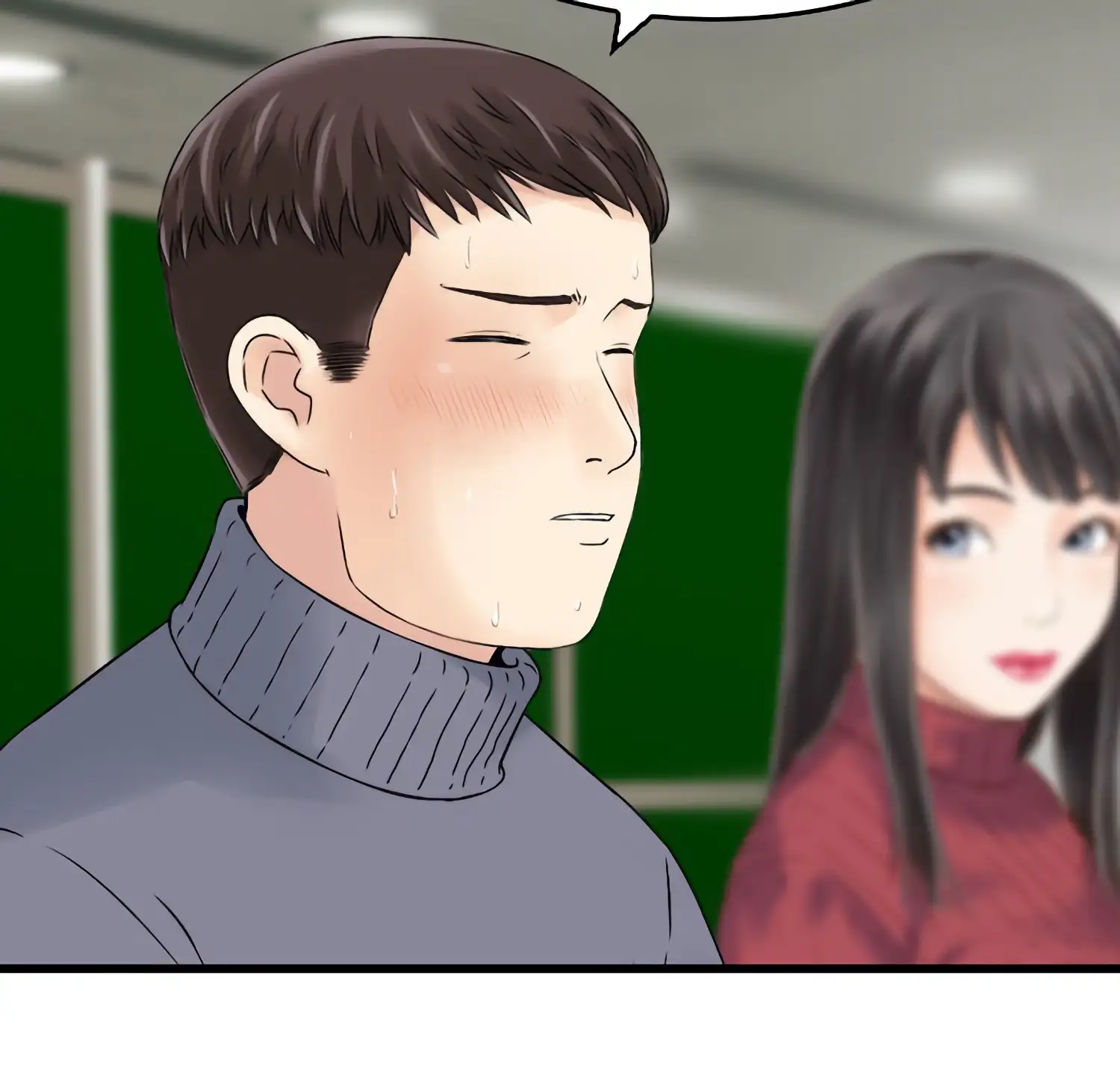 Insiders - Episode 2 - read scene 24