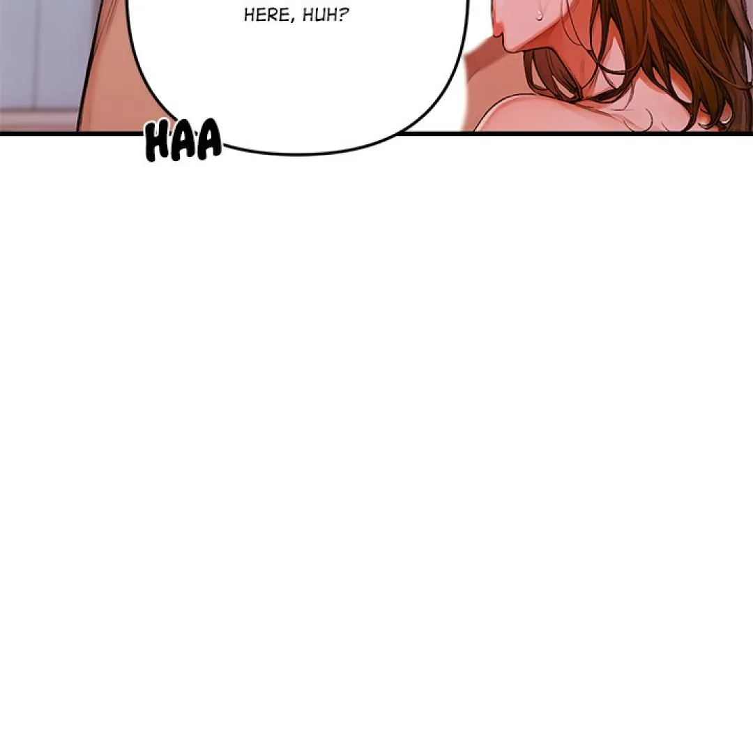 Desire Village - Episode 1 - read scene 149