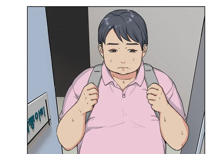 Be Mine, Comic Slut! - Episode 1 - read scene 2
