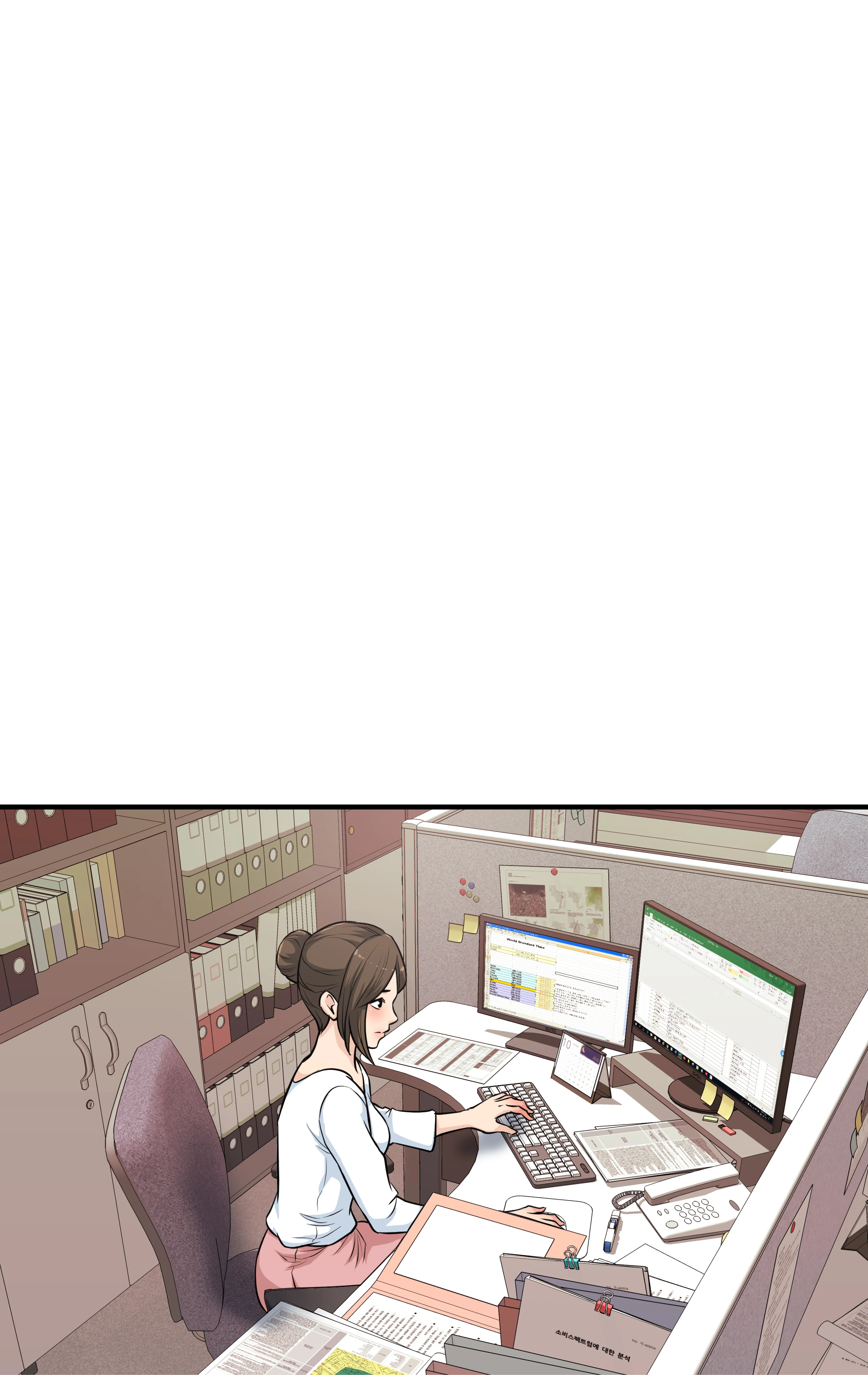 Office Bible - Episode 4 - read scene 32