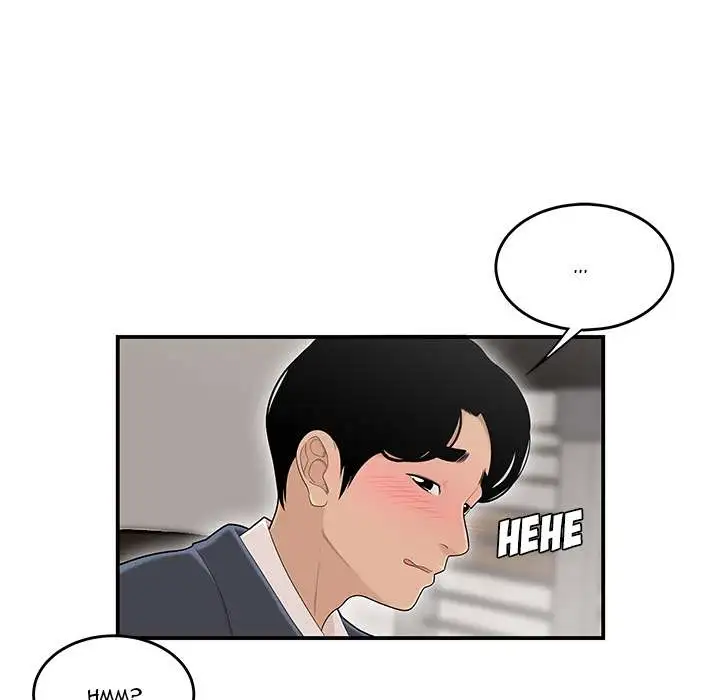 Drama Office - Episode 1 - read scene 69