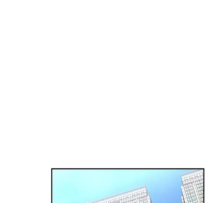 Take My Wife - Episode 3 - read scene 69