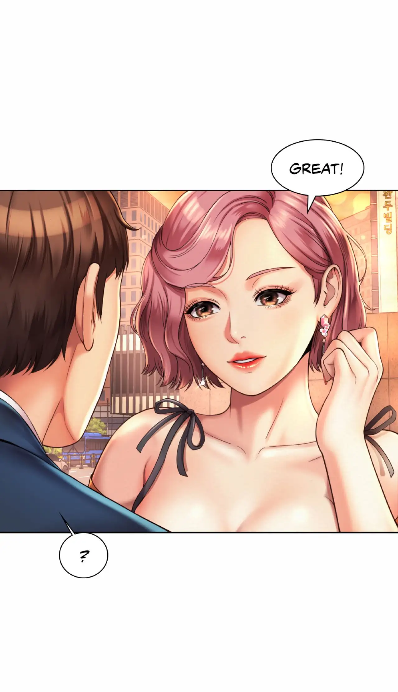 Office Affairs - Episode 3 - read scene 21