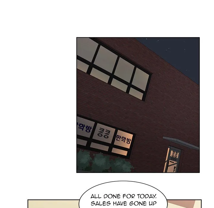 Be Mine, Comic Slut! - Episode 2 - read scene 69