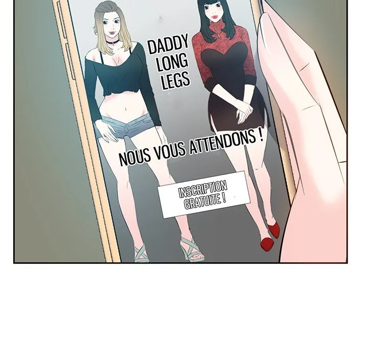 Vieux Protecteur - Episode 5 - read scene 73
