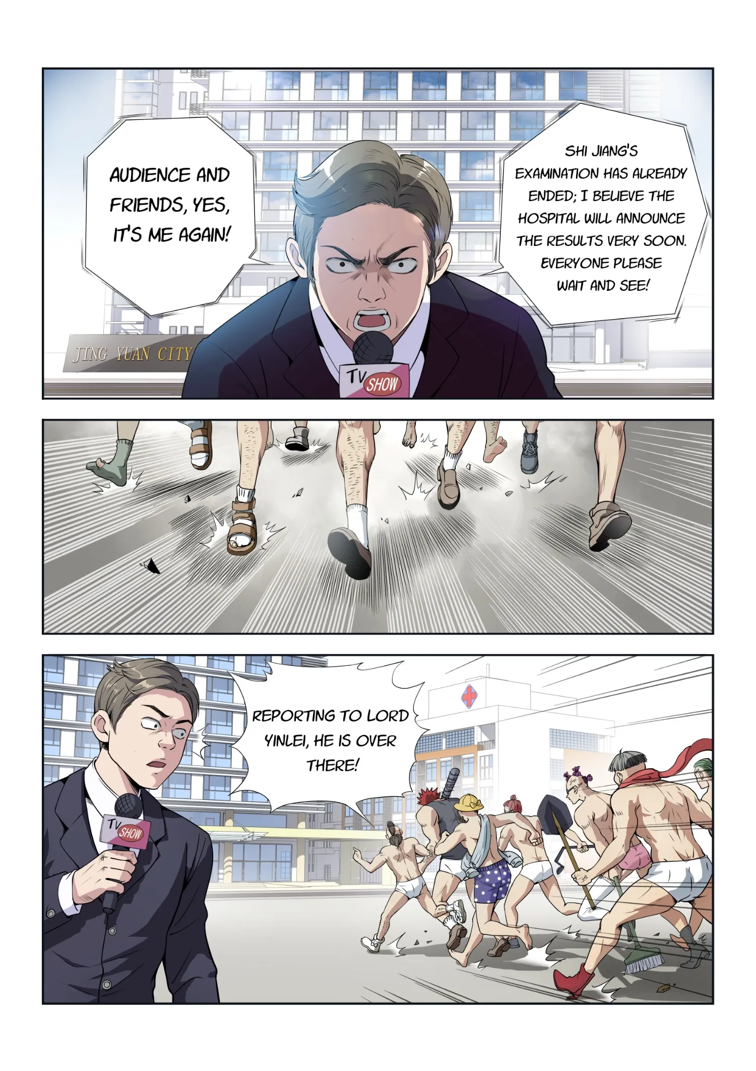 I Am Great God - Episode 1 - read scene 14