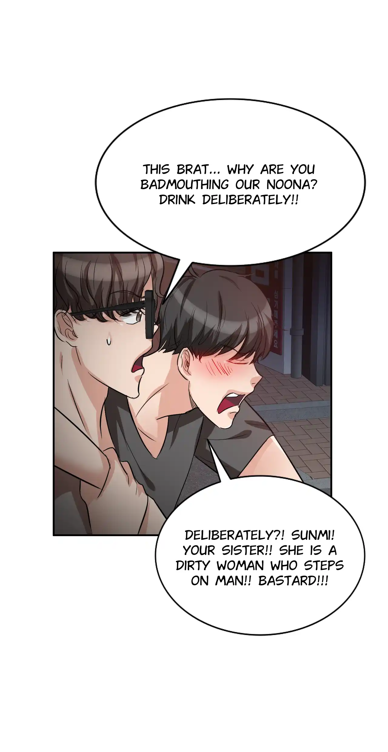 Bad Brother's Wife - Episode 3 - read scene 10