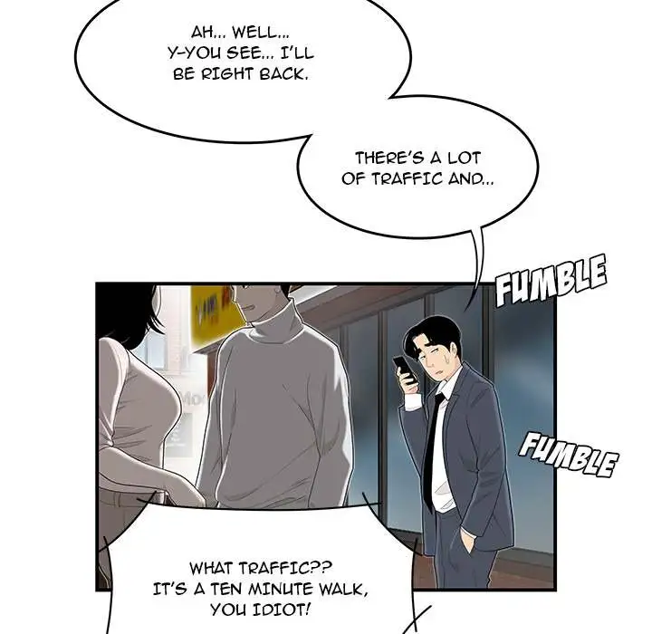 Drama Office - Episode 1 - read scene 35