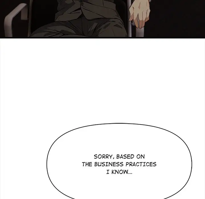 The Perfect Swap - Episode 5 - read scene 49