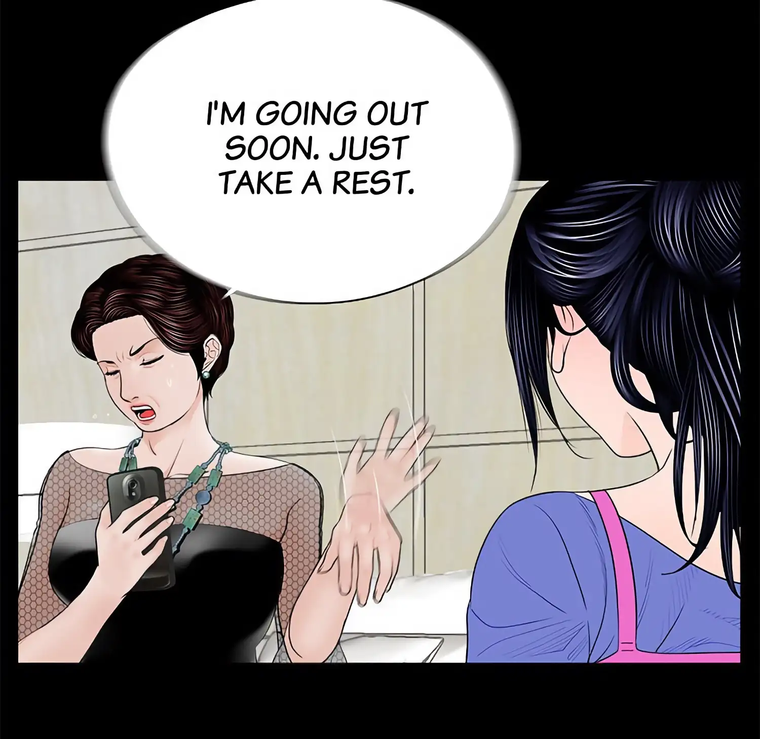 Undercover Games - Episode 4 - read scene 11