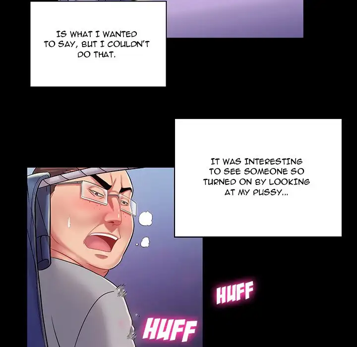 Teacher's Nightlife - Episode 1 - read scene 66