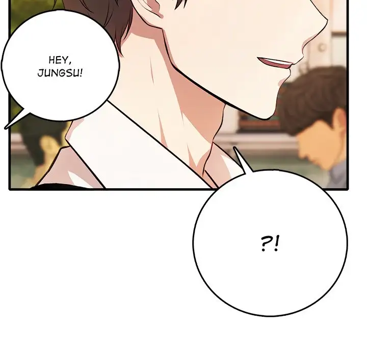 In Love With My Friend’s Mom - Episode 1 - read scene 11