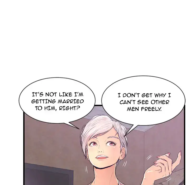 Potential Love Zone - Episode 1 - read scene 83
