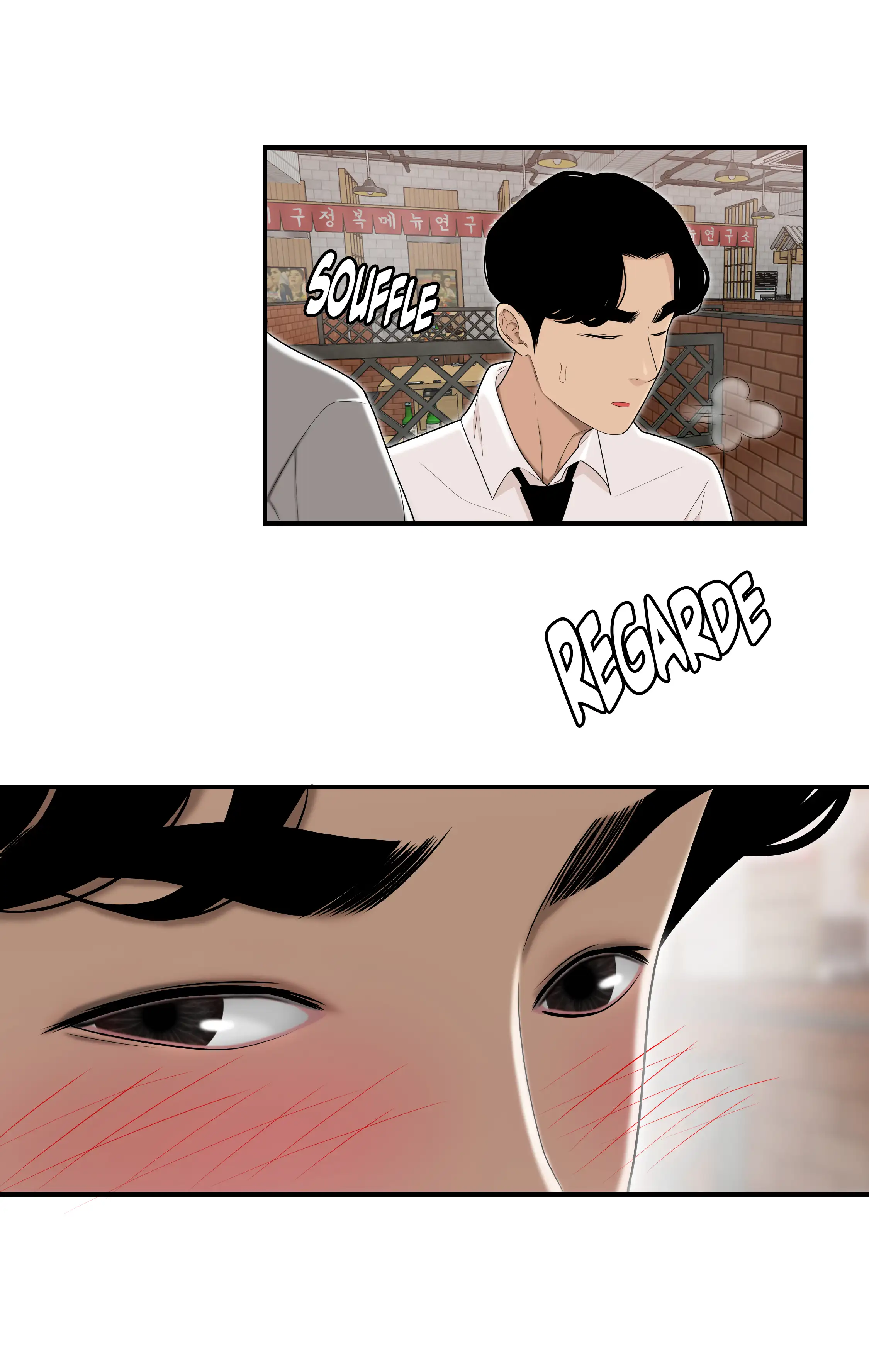 Drama De Bureau - Episode 3 - read scene 8