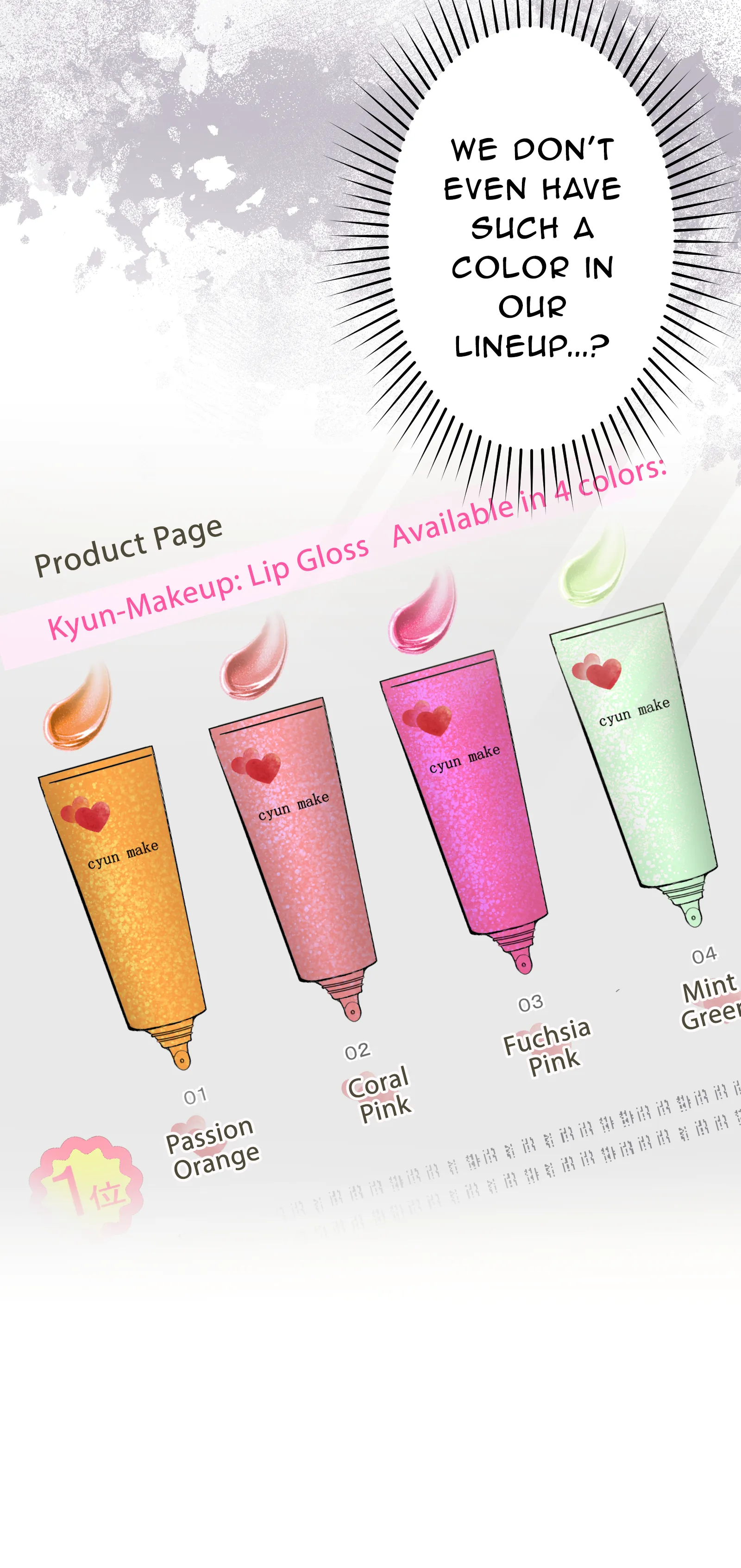 Call Center - Episode 4 - read scene 53