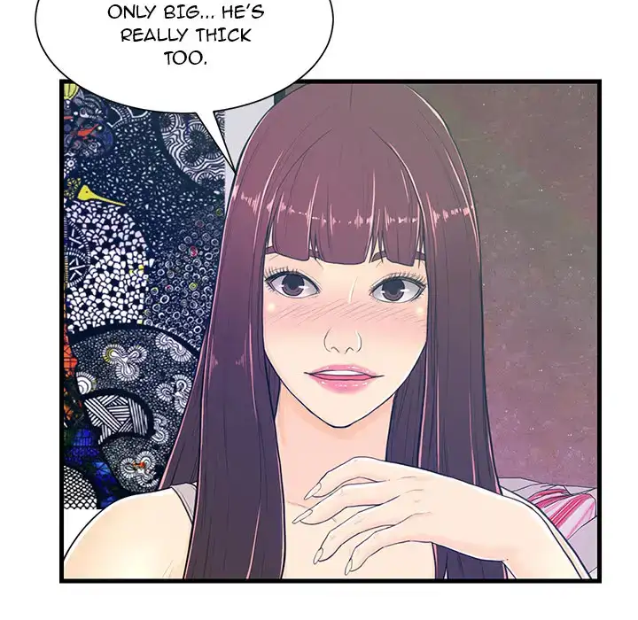 Potential Love Zone - Episode 2 - read scene 70