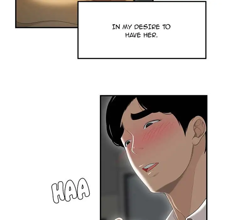 Drama Office - Episode 1 - read scene 97