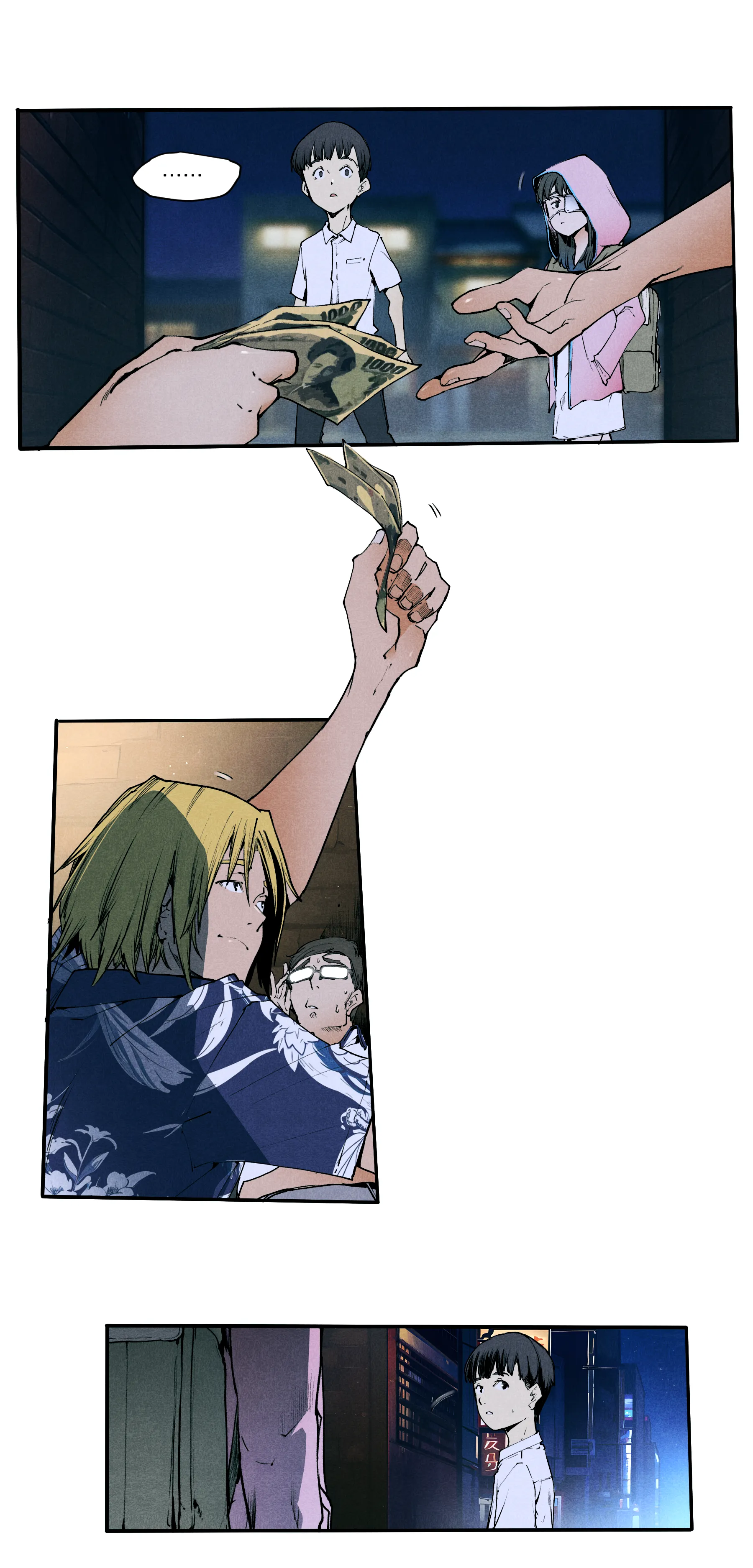 Gold Boy - Episode 4 - read scene 24
