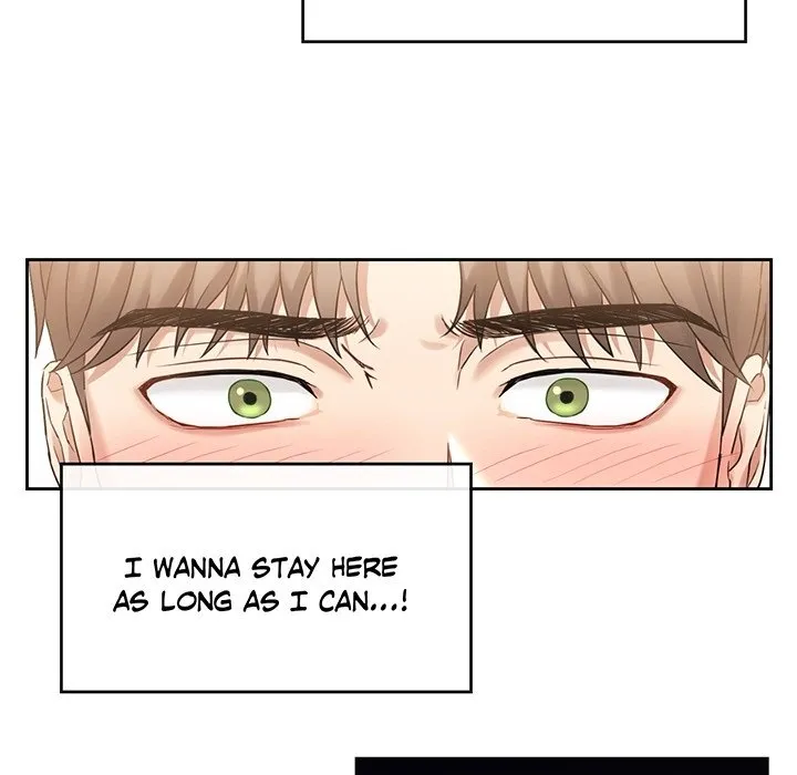 Like Fine Wine - Prologue - read scene 12