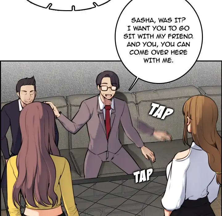 Mom is a Female College Student - Episode 5 - read scene 76