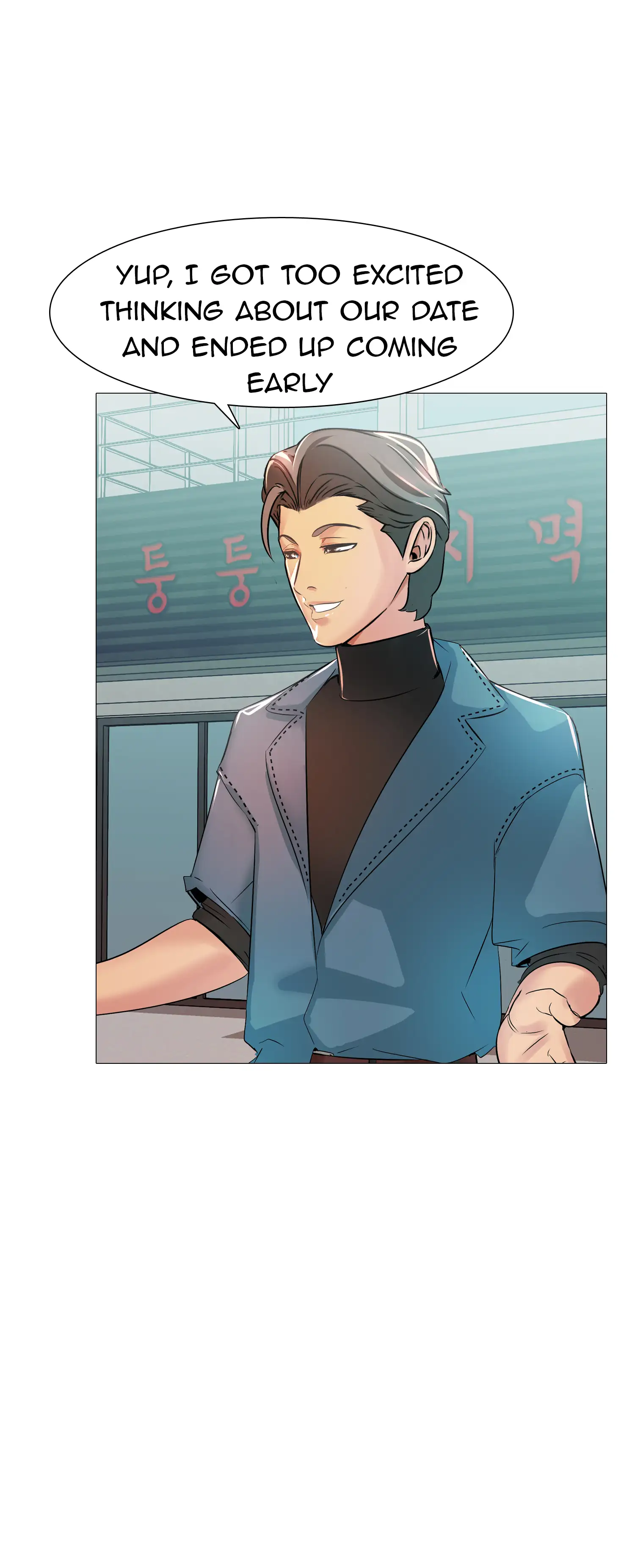 Risky Romance - Episode 5 - read scene 11