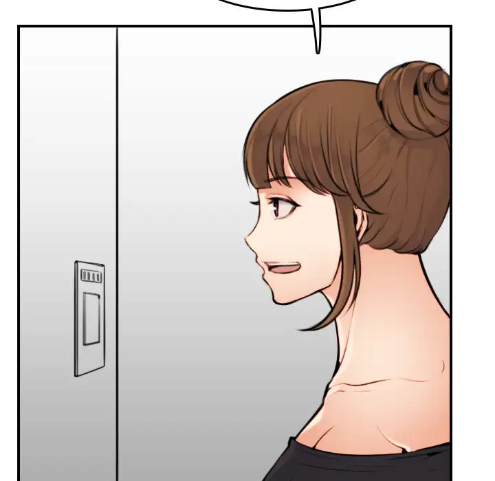 Mom is a Female College Student - Episode 4 - read scene 77