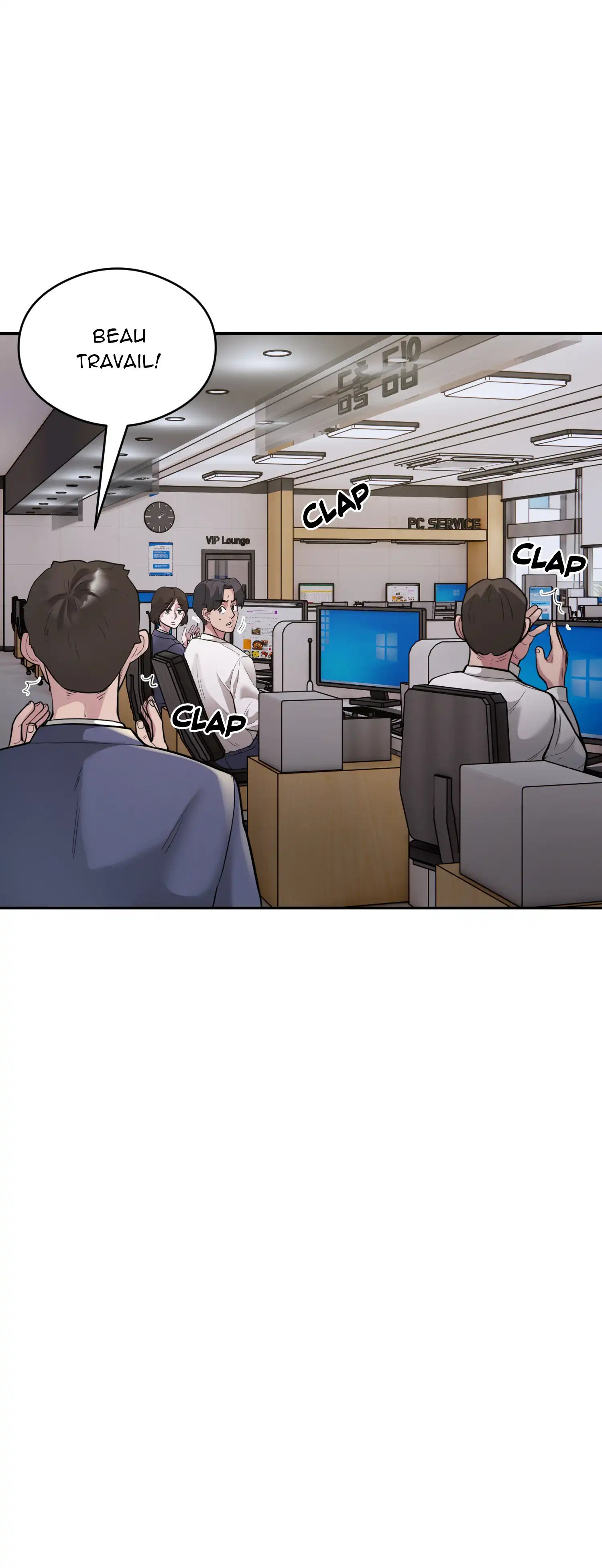 Le Guichetier - Episode 3 - read scene 8