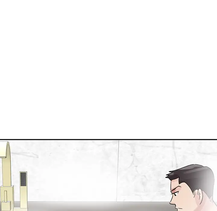 O Plano Da Minha Madrasta - Episode 3 - read scene 61