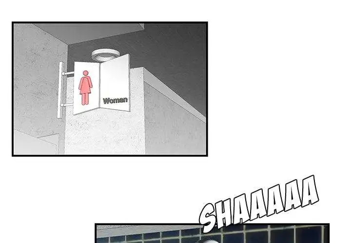 Drama Office - Episode 5 - read scene 2