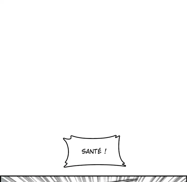 Maman est une Étudiante à l'Université - Episode 1 - read scene 85