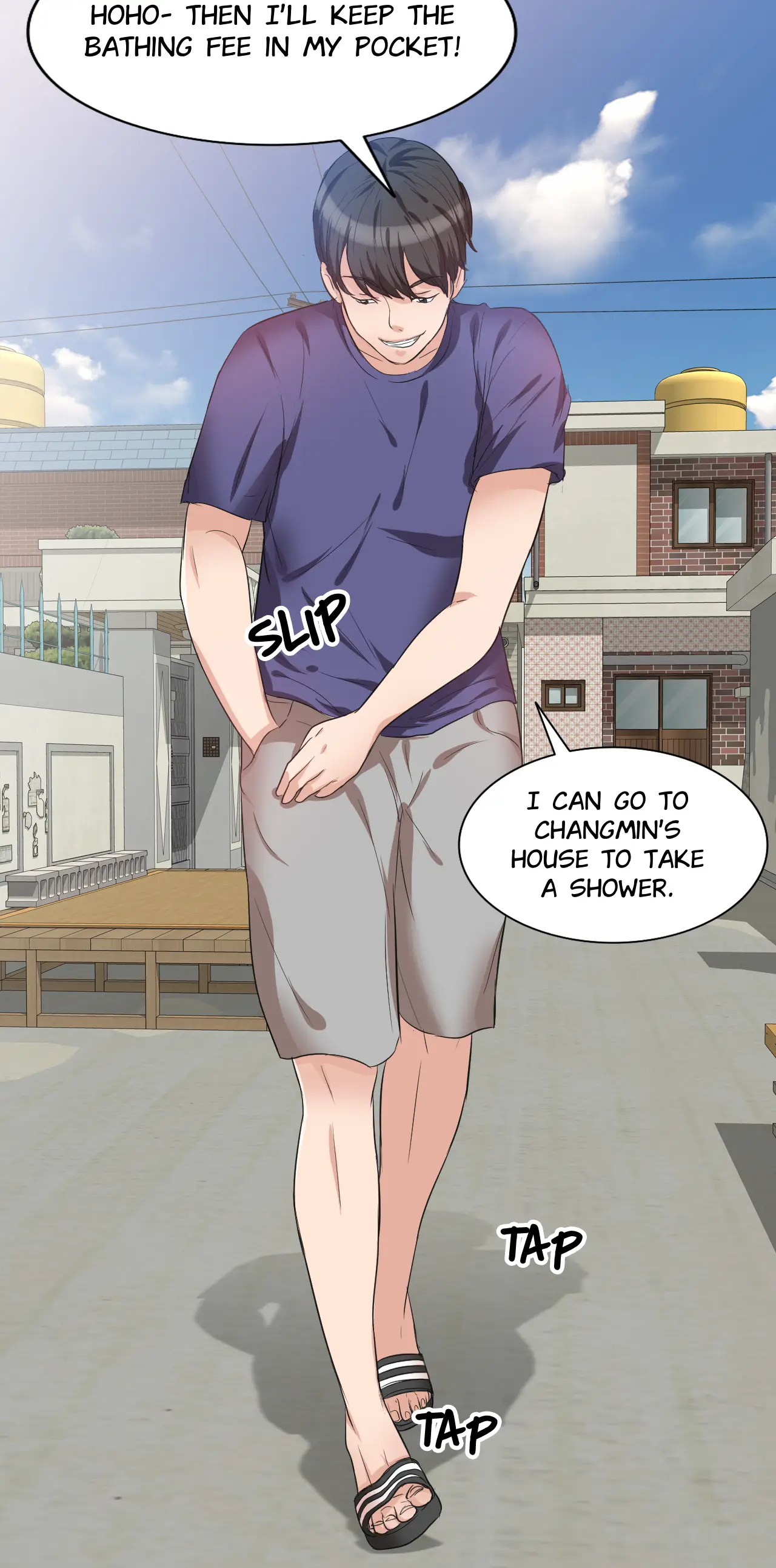 Bad Brother's Wife - Episode 1 - read scene 13