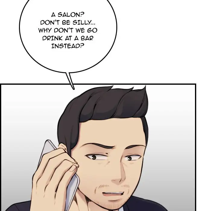 Mom is a Female College Student - Episode 4 - read scene 5