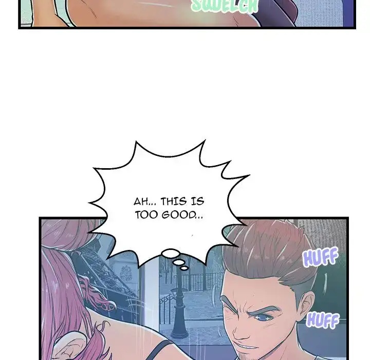 Potential Love Zone - Episode 4 - read scene 22