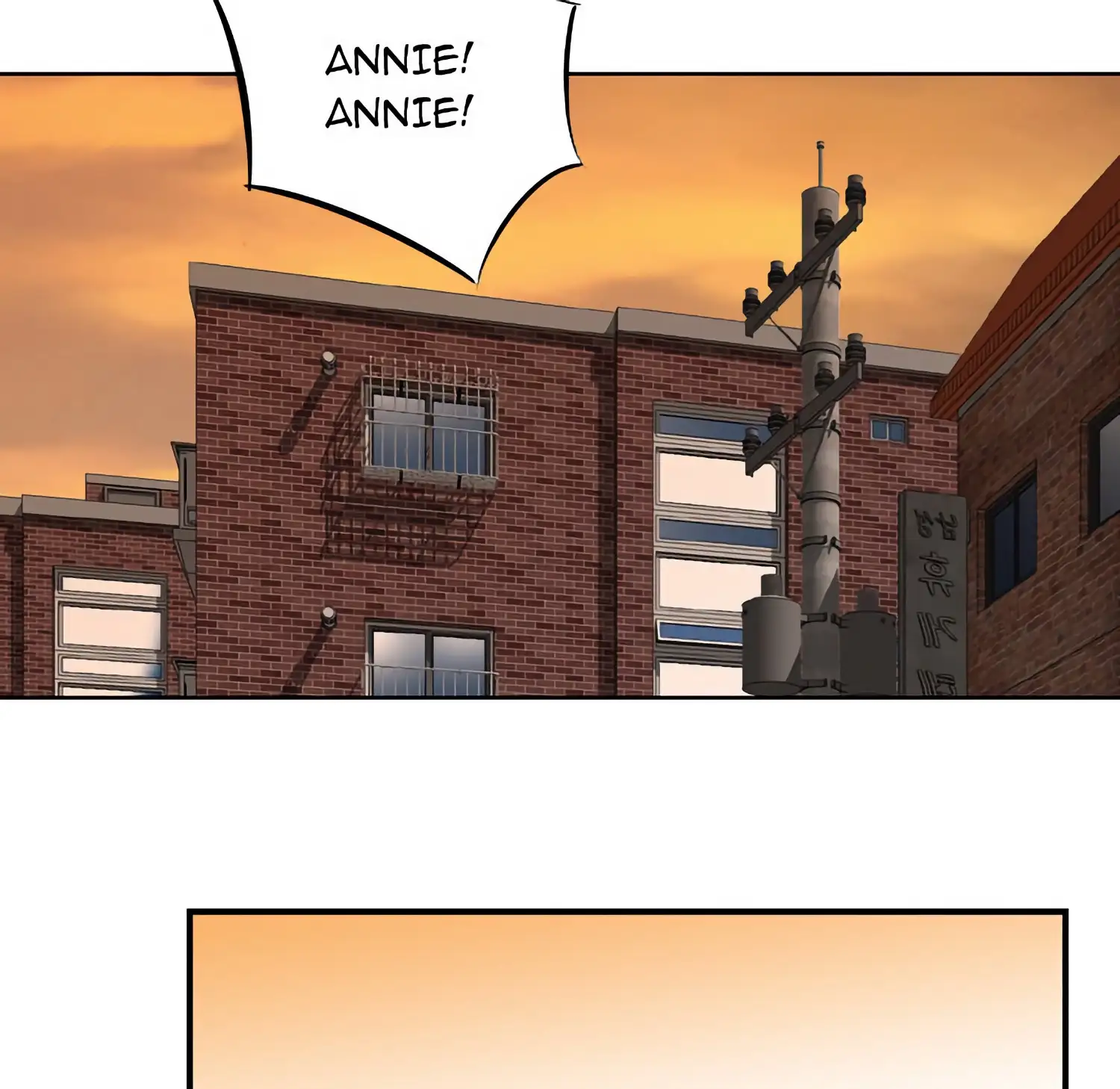 Insiders - Episode 5 - read scene 87