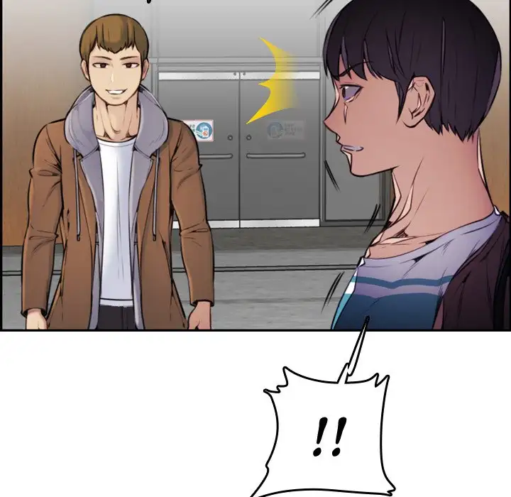 Mamá es una Estudiante Universitaria - Episode 3 - read scene 58