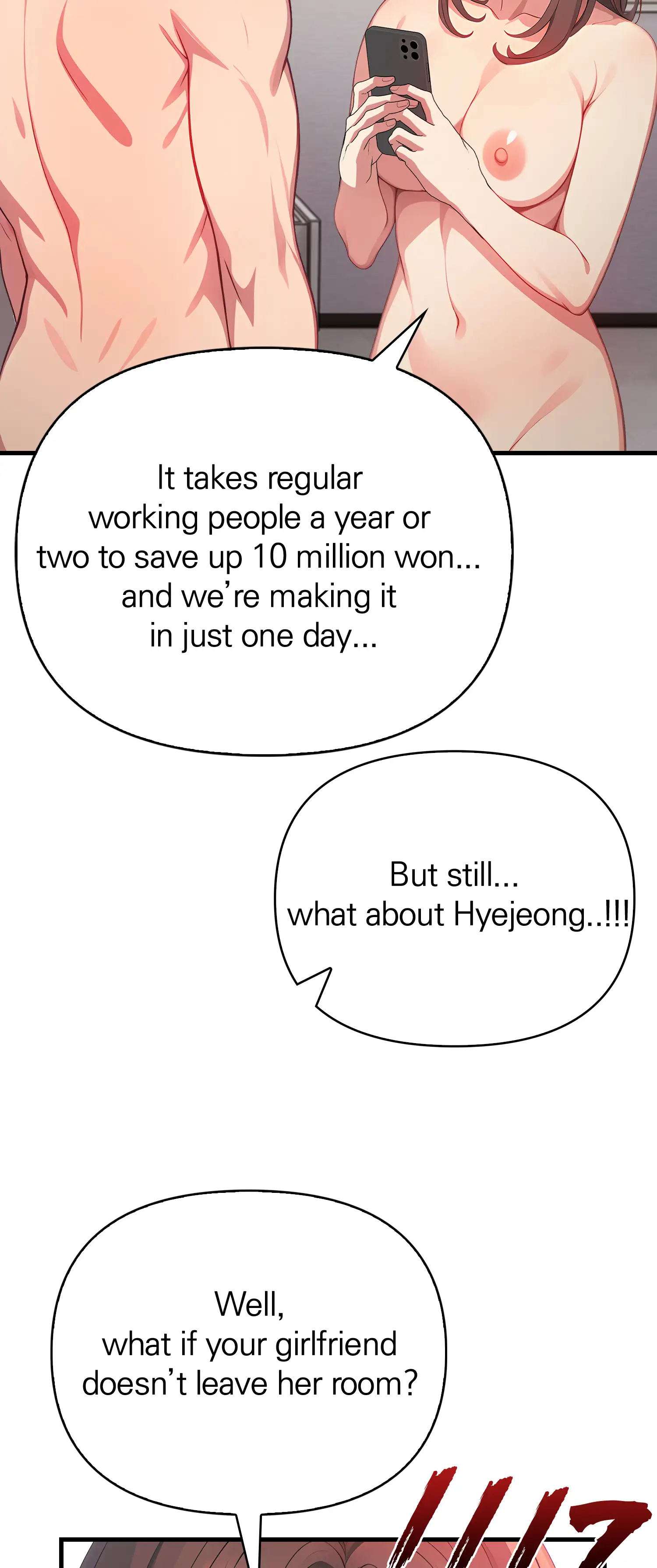 Stranger in my bathroom - Episode 3 - read scene 33